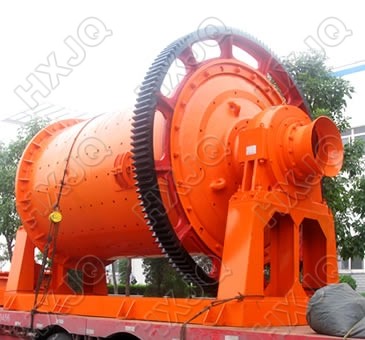 ball mill