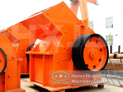 hammer crusher