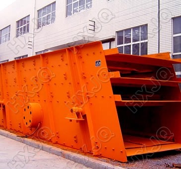 vibrating screen