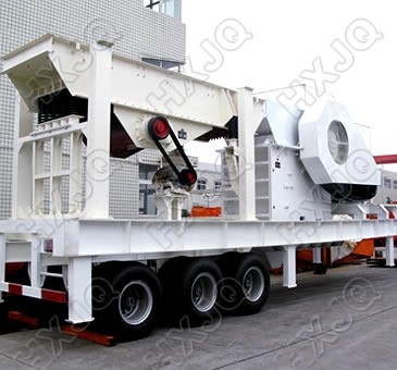 Hongxing Crusher