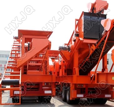 mining machine