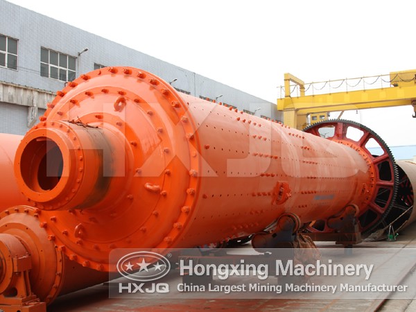 ball mill