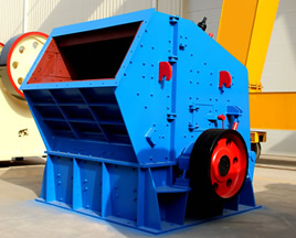 Impact Crusher Impact Crusher