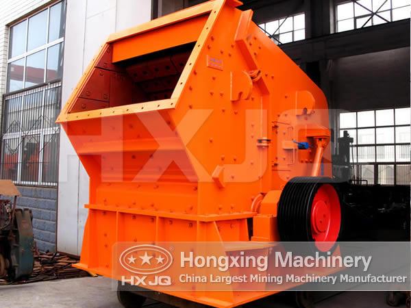 impact crusher