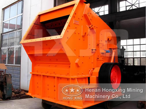 impact crusher