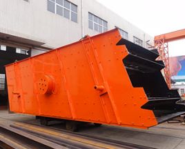 Vibrating Screen Vibrating Screen