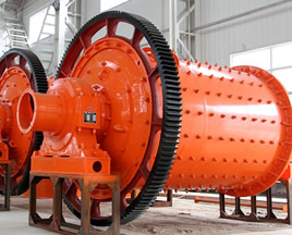 Rod Mill Rod Mill