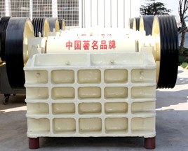 Stone Jaw Crusher