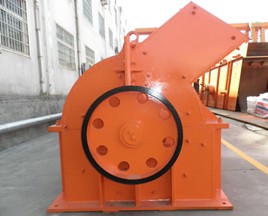 Hammer Crusher