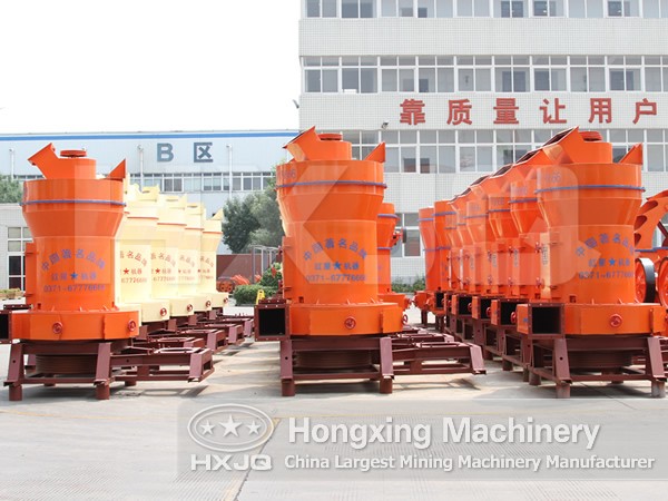 grinding mill