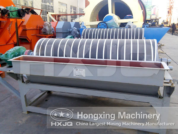 Iron Ore Dry Magnetic Separator