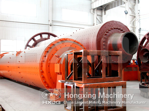 ball mill