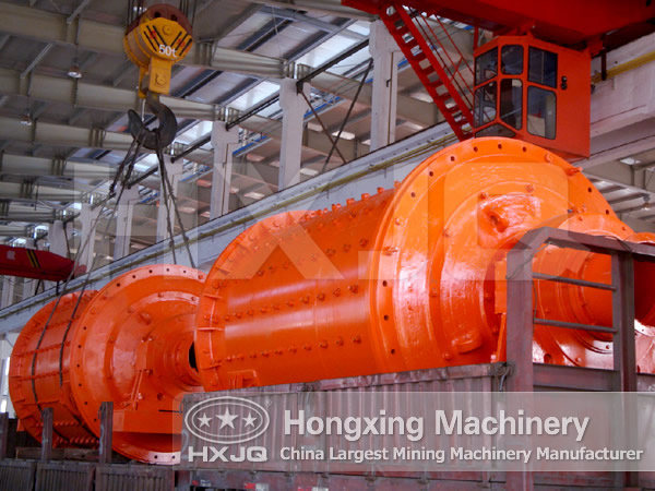 Ball Mill