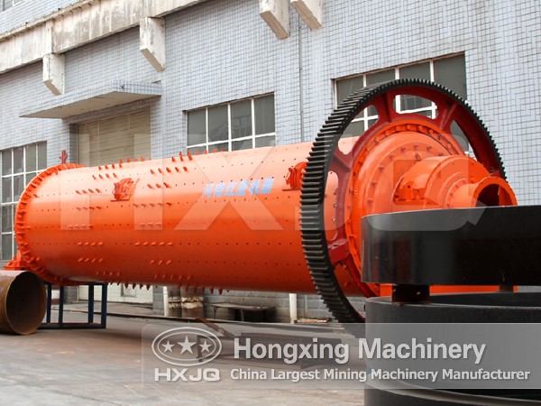 ball mill